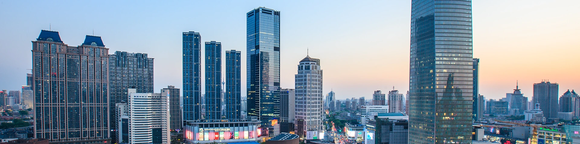 ນະໂຍບາຍຄວາມເປັນສ່ວນຕົວ